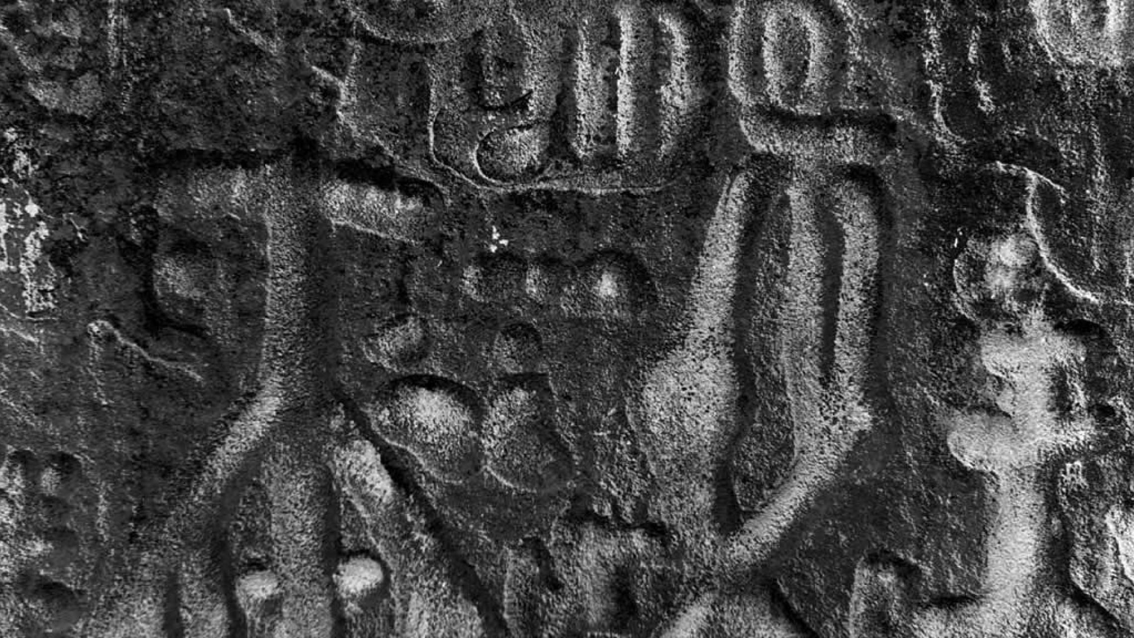 Imagens da Pré-História, no Brasil